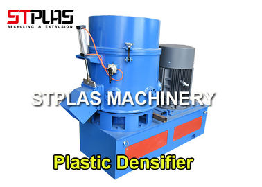 Industrial Plastic Agglomerator Machine Plastic Densifier For PE PP Film / PET Fiber
