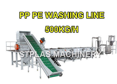 PP PE nhựa nghiền rửa máy tái chế cho chất thải chai / túi / phim