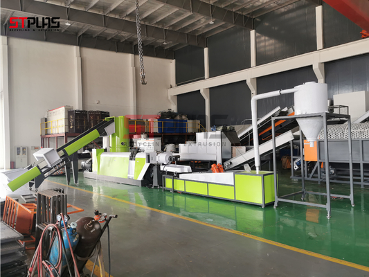 PE PP Extruder Industrial Plastic Recycling Pellet Machine Plastic Granulator