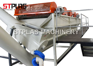 Thép không gỉ rửa nhựa tái chế máy PET chai rửa xe tăng