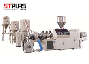 Durable Plastic Recycling Pellet Machine / PVC pelletizing machine With Hot Cutting