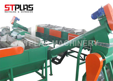 Compact Structure Plastic Recycling Washing Line , HDPE Bottle Recycling Machine