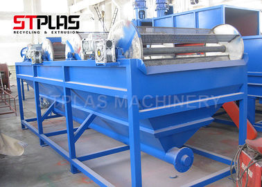 Line HDPE Plastic Waste Washing Machine / Industrial Pet Bottle Washing Line
