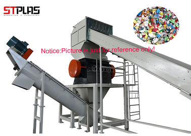 Semi - Automatic HDPE Recycling Machine PP PE Plastic Container Recycling Plant