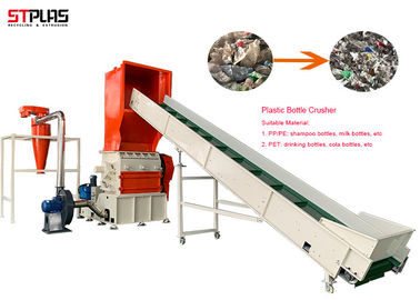 24h Online Service Plastic Film Grinding Machinery with D2 Blades