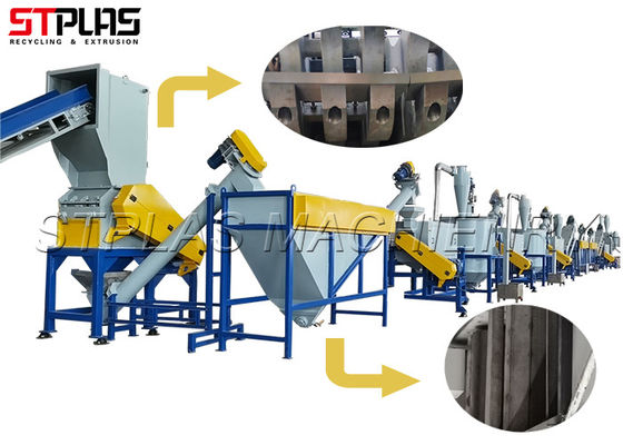 Máy tái chế chai nhựa PET / Máy giặt nổi quý