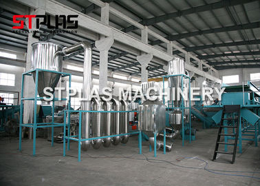 Plastic Bottle Crushing Washing Line for Waste PET Bottles Siemens Motor 2000kg/h