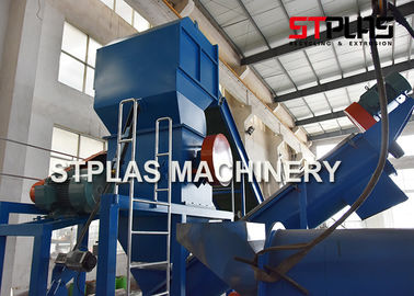 PET HDPE Plastic Bottle Grinding Machine , Waste Plastic Crusher Energy Saving
