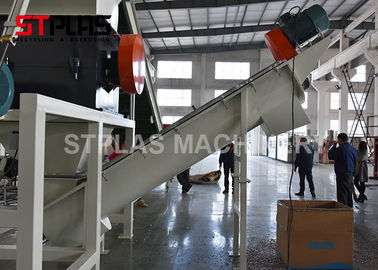 HDPE Milk Bottle Plastic Washing Recycling Machine With Crusher And Dryer
