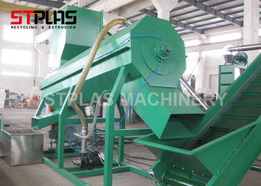 Compact Structure Plastic Recycling Washing Line , HDPE Bottle Recycling Machine