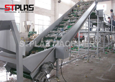 Compact PET Bottle Washing Machine / Plastic Recycling Washing Plant 1000kg/h