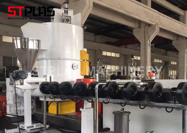 Low Noise Plastic Recycling Pellet Machine For Whole Roller Film Traction Plastic LDPE