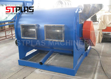 Line HDPE Plastic Waste Washing Machine / Industrial Pet Bottle Washing Line