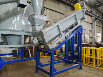Low Noise Pet Bottle Washing Plant , Industrial Plastic Friction Washer