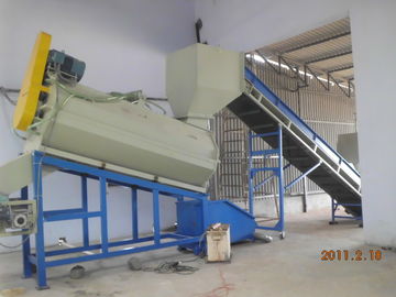 PP PE HDPE PET Plastic Washing Recycling Machine 920-1200 KW/H High Power
