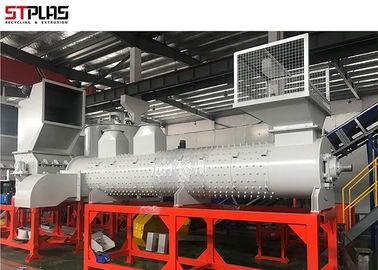 Máy nhựa tái chế nhựa PET Nhãn chai lột Máy tách nhãn