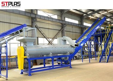 Máy nhựa tái chế nhựa PET Nhãn chai lột Máy tách nhãn