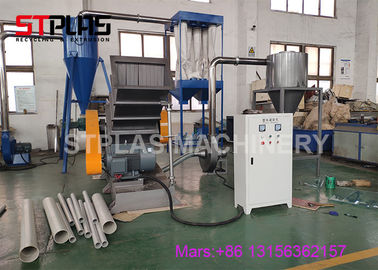 Plastic crusher machine for PET bottle PVC pipe PE film crushing