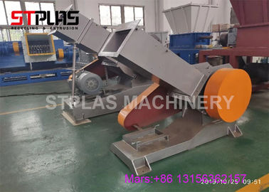 Plastic crusher machine for PET bottle PVC pipe PE film crushing