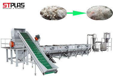 Full Automatic Plastic Film Recycling Plant PP PE Soft Material Washing Machine