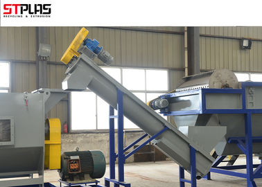Full Automatic Plastic Film Recycling Plant PP PE Soft Material Washing Machine