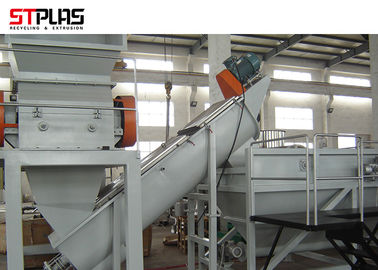 Automatic PP Woven Bags Recycling LDPE Film Cleaning Crushing Production Line