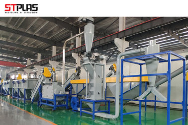 Nhà máy tái chế nhựa PVC màu PP PE PE