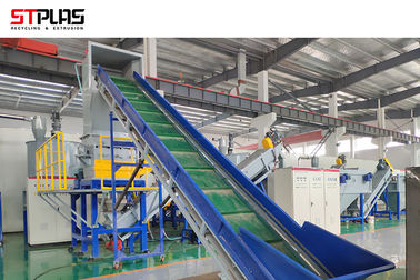 Semi - Automatic HDPE Recycling Machine PP PE Plastic Container Recycling Plant