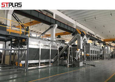 Máy tái chế màng nhựa nông nghiệp LDPE HDPE / Dây chuyền giặt nhựa