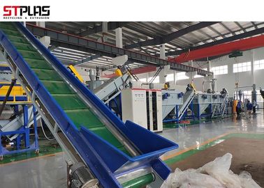 Nông nghiệp PP LDPE Thiết bị tái chế nhựa HDPE Phế liệu nghiền