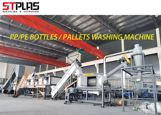 Heavy Duty Ss304 Pp Washing Machine With D2 Blades Crusher